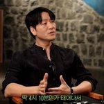 [모두드루와] 박해수 "'오겜' 잘 됐는지 몰랐다…공개 10분...