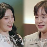 [모두드루와] 천정명, 16살 연하 김제이 반말에 식었다 "그...