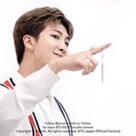 방탄 JFC Magazine Volume7 <b>알엠</b>