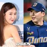 "︎문경찬, 문 열고 들어가니 <b>테이블</b> <b>위</b> 반지+케이크+축하영상