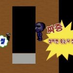 고등학교 일본문화동아리 <b>아트</b>동아리 이런거하면 안됨?