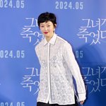 [모두드루와] <b>이엘</b>, 故 김새론 논란에 일침했나 “15살이 꽃뱀...