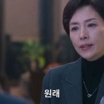 '폭싹'이 유작으로…강명주, 암 투병 끝 별세 '향년 54세'