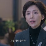 '폭싹'이 유작됐다..배우 강명주, 암 투병 끝 별세 '향년 54세'