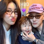 한동훈' 자이언트 핑크, '힙'한 가족 사진 공개…"아들이야 딸이야...