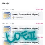 [군대] 투.표.하.자