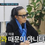 김태원 美<b>비자</b> 거절 대마초 때문 아니다, 이 투병 때문 “기억력...