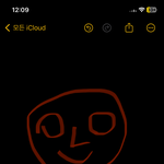 다이어트하면 안경벗었을때 얼굴처럼