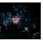 중국 미국 <b>독일</b> 기타등등