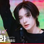 [모두드루와] 내 남돌 이상형인데