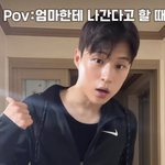 이렇게 생긴사람 너무취향임