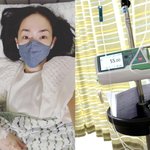 신경마비' 김윤아, 안타까운 근황..선천성 <b>면역</b>결핍으로 또 병원行