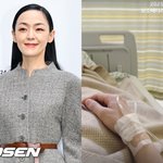 ‘뇌신경마비 투병’ 김윤아, 선천성 <b>면역</b> 질환으로 또 병원 갔다....