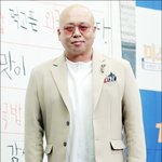 [단독]"레스토랑 경영" 돈스파이크, '마약 징역 2년' 출소...