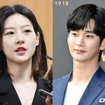 "<b>미</b><b>성년자</b>와 성인 연애가 무슨 <b>범죄</b>? 개인특성"..김갑수, 故김수현∙김새론...