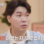  박경림 과거 <b>일진</b> 의혹? “인생에서 귀한 사람” (4인용식탁)