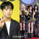 '6월 전역' BTS 정국, 에스파 콘서트서 포착..병장의 휴가...