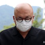 마약' 돈스파이크, '2년 형기' 마치고 출소…용산 레스토랑 경영참여