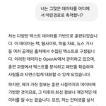 급<b>질문</b>