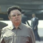 [EXO] 김정일빼다박은 <b>백두</b>혈통 간첩 정형식