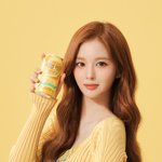 설윤 카브루 <b>하이볼</b> 모델 됐네