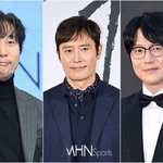 "이병헌, 사회 봐준다고...축가는 <b>이문세</b>-성시경 원해" (조선의...