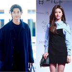 김수현, 미성년 교제 의혹에 "개인 특성"…문화평론가 김갑수...