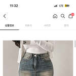 [댓글부탁해] <b>치마</b>색깔 뭐가 더 이쁨?