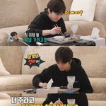 친구들한테 100만 원씩 준다는 시우민