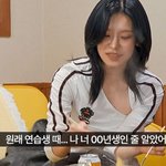 10년 전, <b>류진이</b>와 대휘가 싸운 이유는?!