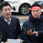 김새론 유족 기자회견에 ‘탄핵반대’가 웬 말, 비판 ‘<b>시끌</b>’