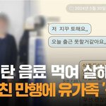 남자들은 신기할정도로 <b>경악</b>스러운 행동을 많이하는듯
