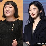 한가인 이어 이청아?…'이수지 패러디' 또 지목 당했다 '갑론을박'...