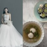 48㎏ 효민, 결혼 앞두고 다이어트 "<b>오뎅</b>없는 <b>오뎅</b>국"