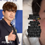 '26억 사기 피해' 이민우, <b>안면</b>마비 고통 호소 "신경 망가져"