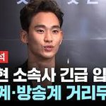 디즈니+도 빨리 손절하고 위약금 물리고 다시 촬영하는게