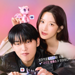 [단독] ‘그놈은 흑염룡’, 24일 2회 연속 방송…하루 앞당겨...