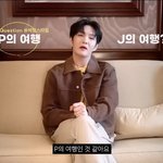 J<b>지만</b> 여행은 P처럼 한다는 이창섭을 좀 봐