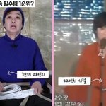 감량 <b>혜은이</b>, 배에 조금 살 쪘지만 허리 28인치→과거 개미허리...