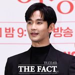 김수현 소속사, 故 김새론 유족 주장 전면 반박…내용증명 전문 공개