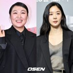 이수지, 이번엔 '여배우 안나' 패러디 갑론을박 [<b>Oh</b>!쎈 이슈]