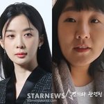 이수지, 한가인→<b>이청아</b>도 저격? 여배우 '안나' 영상 논란[스타이슈]
