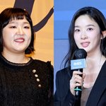 이수지, 한가인 이어 이번엔 <b>이청아</b>?..."개그가 아니라 조롱...