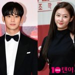 "故 김새론 조문 갔다" 김수현, 사과 대신 반박했다…"서예지...