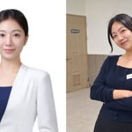 하선호, 래퍼 그만두더니...영어 학원 강사된 근황