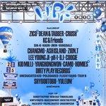 지코·크러쉬, 조이‘힙합플레이야 페스티벌 2025’ 2차 라인업...