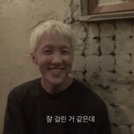 "잘 걸린 거 같은데" 자이언티, 日 방문했다 뜻밖의 표절곡...