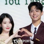 아이유박보검, 서로 딱 붙어서 '찰칵'..."잘 어울리는 부부"