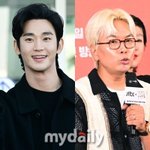 잃어"…'김수현 편집' 초강수에도 '굿데이' 부정여론<b>ing</b> [MD이슈]