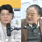 <b>미</b>성년자와 연애 왜 안돼?'' 김갑수 개소리, '매불쇼' ..공식사과→폐지...